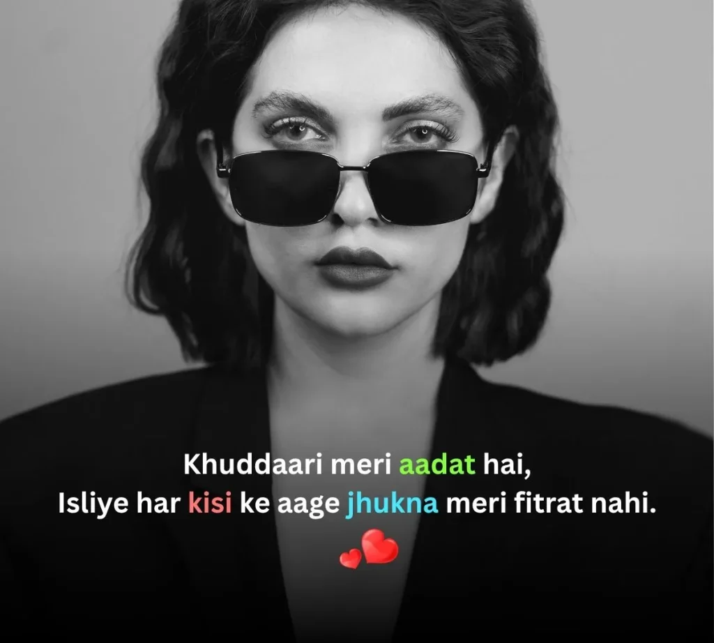 Khuddaari-Aur-Bagawat-Shayari