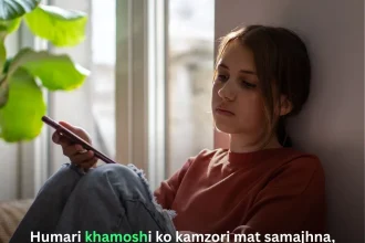 bagawat-shayari