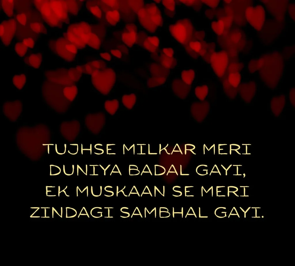 heart-touching-2-line-love-shayari