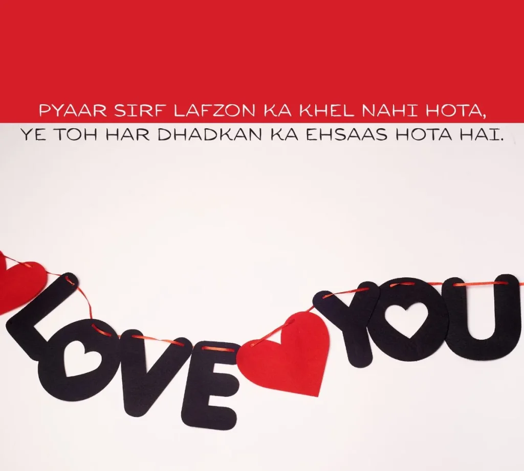 true-love-2-line-love-shayari-in-english