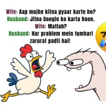 hasane-ke-majedar-chutkule