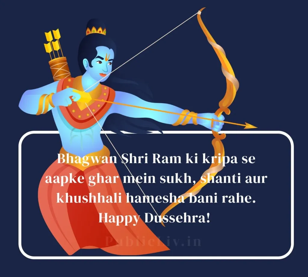 dussehra-ki-hardik-shubhkamnayein-sandesh-quotes