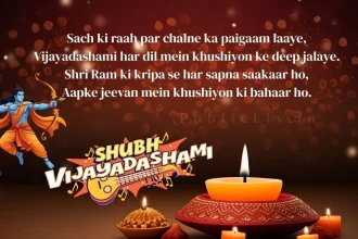 vijayadashami-ki-shayari